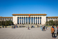 _C157538